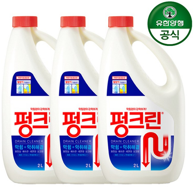 유한양행 펑크린 배수구 세정제, 2L, 3개