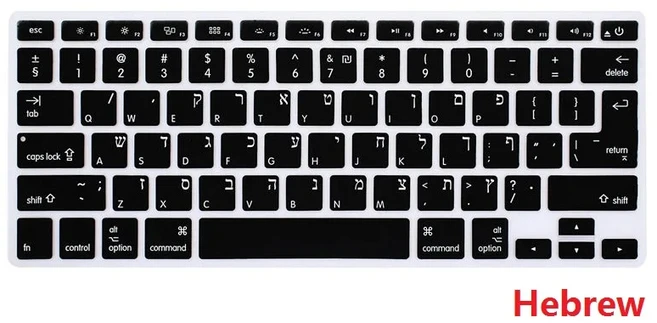호환 히브리어 러시아어 아랍어 포르투갈어 스킨 Macbook Air 13 Pro 13 15 Retina EU 키보드 커버 보호, 06 Universal Hebrew