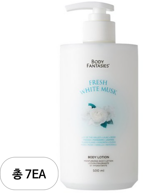 바디판타지 화이트 머스크 바디로션, 7개, 500ml