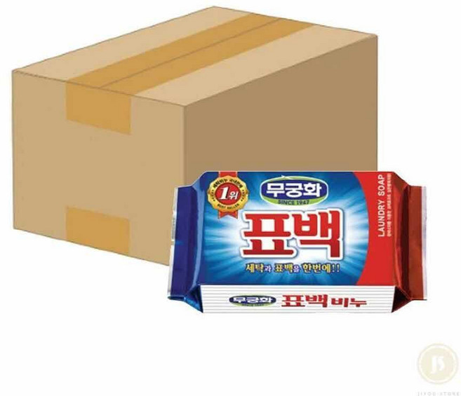 스토어-이유 살균표백제 230g x 32 개 무궁화 빨래비누 표백비누, 선택_상품선택_