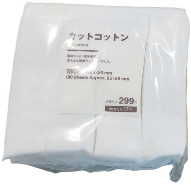 MUJI 코튼 컷트 180매, 2개, 180매입