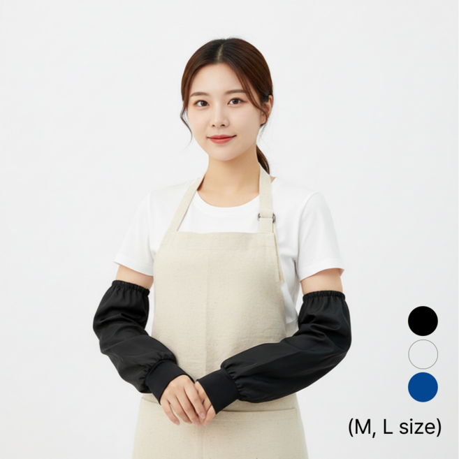 쿡셰프 식품회사 위생팔토시 작업팔토시 식당 급식업체 조리실 1세트(2p) 5세트(10p), 블랙