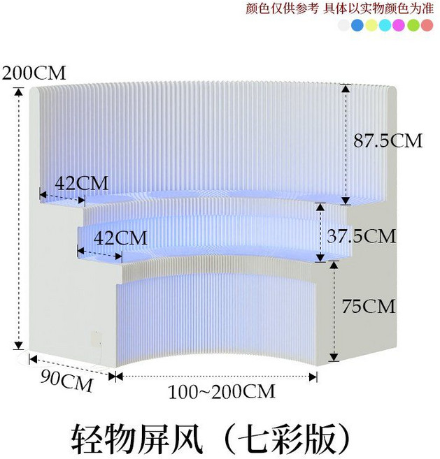 종이 가벽 파티션 접이식 공간분리 가림막 인테리어 전시장, 9. 상세페이지 사진참고