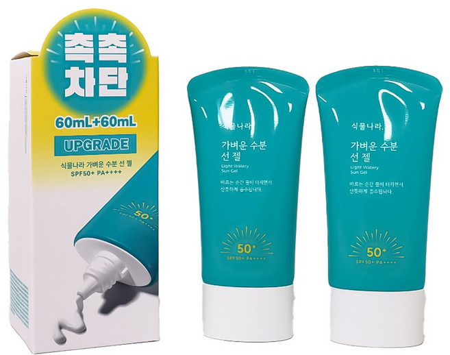 식물나라 가벼운 수분 선 젤 로션 더블 기획, 2개, 60ml