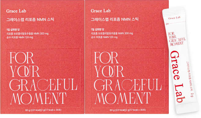 그레이스랩 리포좀 NMN 스틱, 2개, 60g