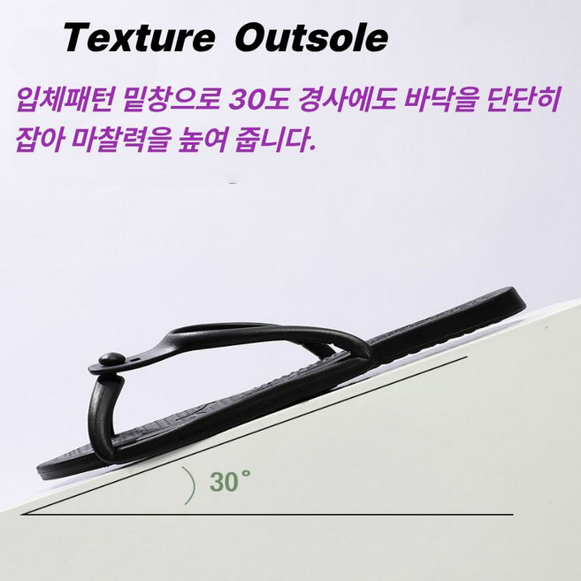 슬리퍼 욕실화 실내화 캠핑용 슬리퍼 여행용 슬리퍼