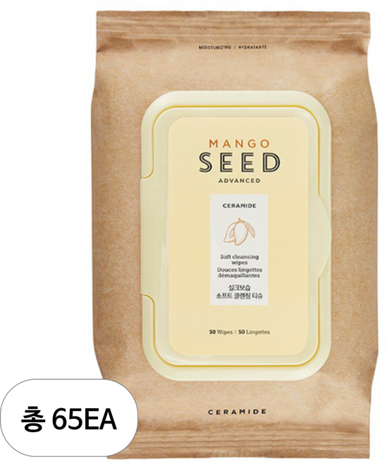 더페이스샵 망고씨드 실크보습 소프트 클렌징 티슈, 50개입, 65개