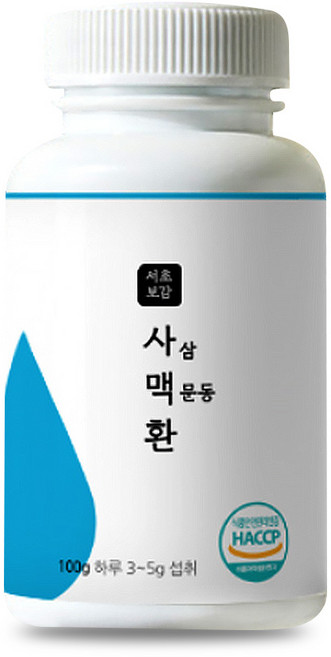 서초보감 사맥환 사삼맥문동환 사삼 맥문동 지황 황정 산약, 100g, 1개