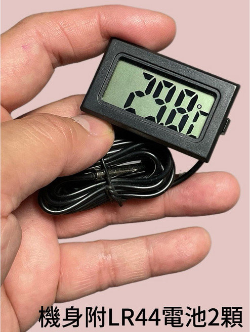 逗樂 3D 液晶顯示幕水族箱溫度錶 70mm, 防水探針款, 1個