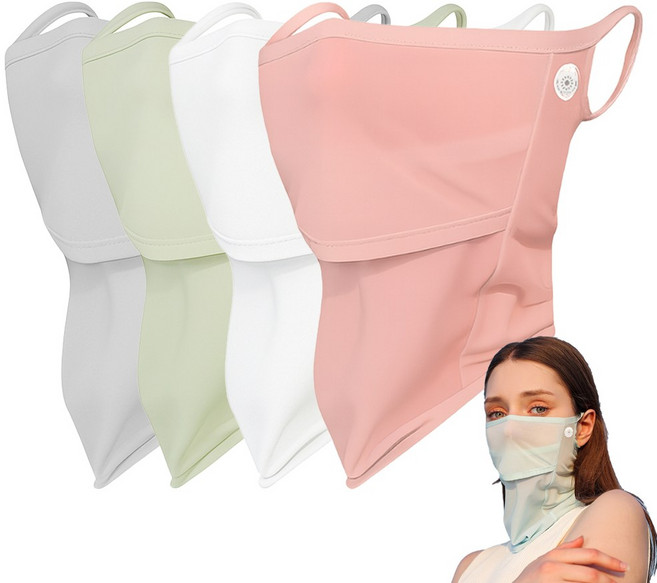 아띠꼴로 여성 얼굴 햇빛가리개 자외선차단 마스크 골프, 핑크