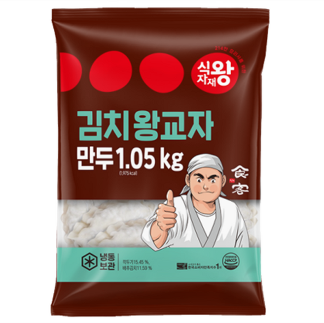 식자재왕 왕교자 김치만두, 1.05kg, 3개