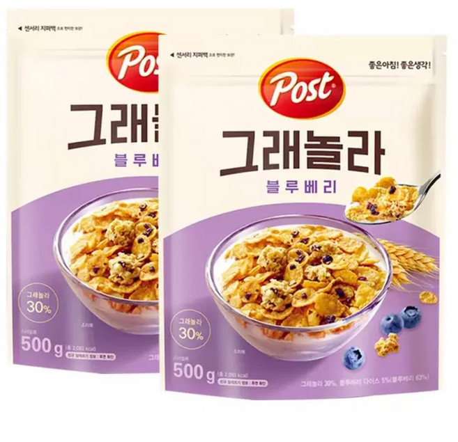 포스트 그래놀라 블루베리 500g x2개/시리얼, 2개