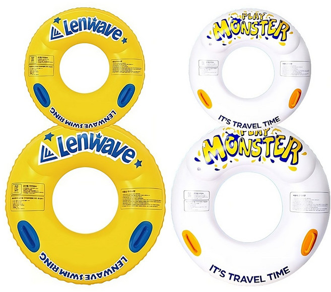 CYJ 물놀이 아동 성인 튜브 대형 물놀이용품, 65 사이즈 ( 6 ~ 9세), 화이트 튜브, 1개