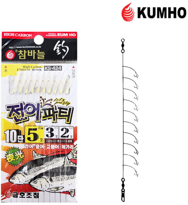 금호조침 전어파티 KS-424 야광 카드채비 전어 숭어 고등어 낚시, 10단 / 3호, 1개