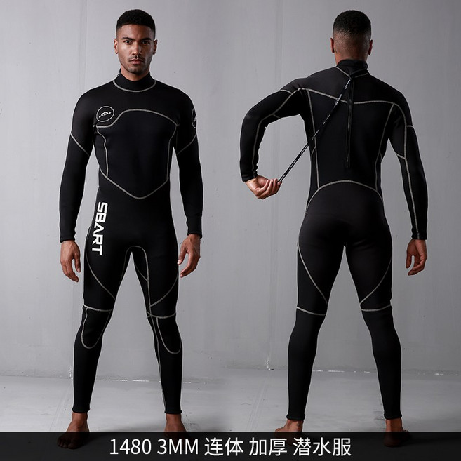 다이빙슈트 잠수복 3mm 두꺼운 방수 스노클링 서핑수트 전신 수상스키 바다수영