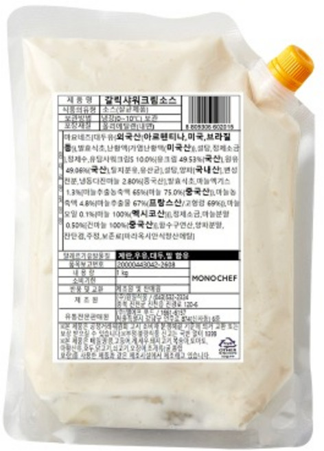 갈릭 샤워크림 소스 모노링크 1KG 식자재 장보기, 1개