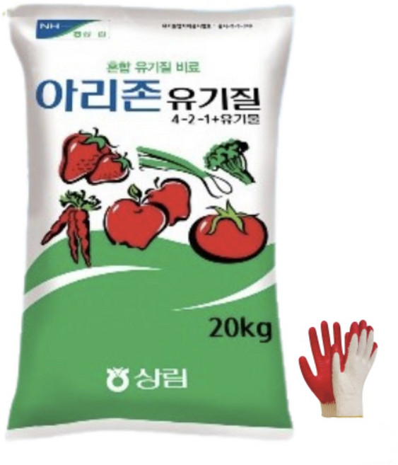 자재 유기질 유박 비료 20kg 유기농 계분 나무 퇴비 미강 텃밭 화분 조경 +전용장갑세트, 1개
