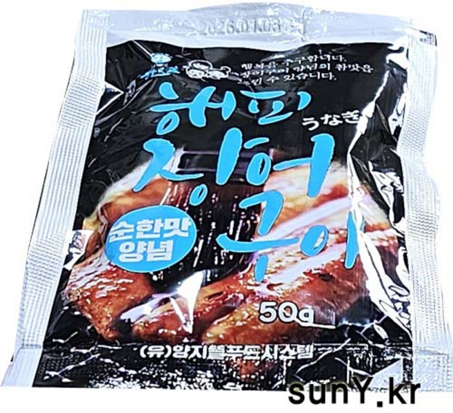 장어구이 양념소스 순한맛 50gx100 / box, 매운맛 50g(100개), 순한맛 50g(100개), 50g, 100개