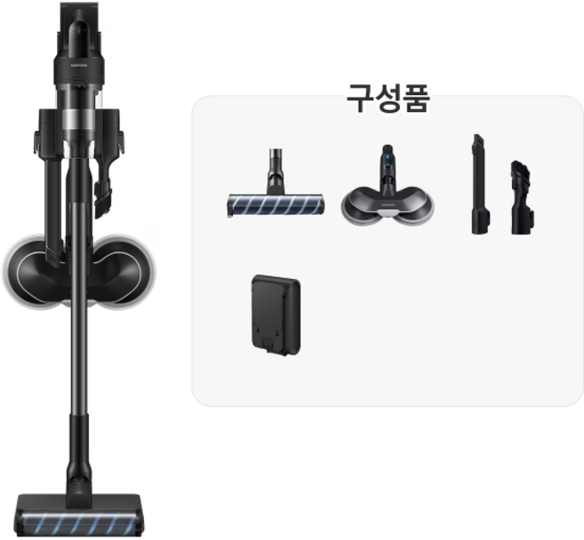 [삼성 감사 페스티벌] 삼성전자 180W 물걸레 브러시 패키지 제트 핏 청소기 고객직접설치, VS70H18GVK, 새틴 블랙