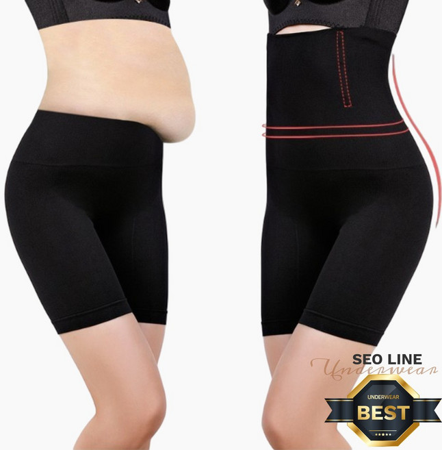 서라인 프리미엄 초강력 하이웨스트 뱃살 하체 사각 보정속옷 바디쉐이퍼 거들