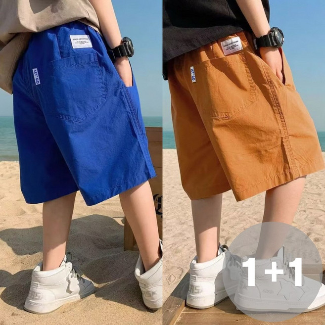 지디오 주니어 남아 반바지 2개 세트 여름 5부 팬츠 키즈 하의