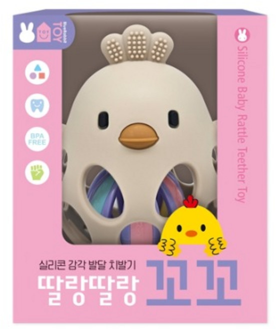 실리콘 감각 발달 치발기 딸랑딸랑 꼬꼬, 상세 설명 참조, 1개