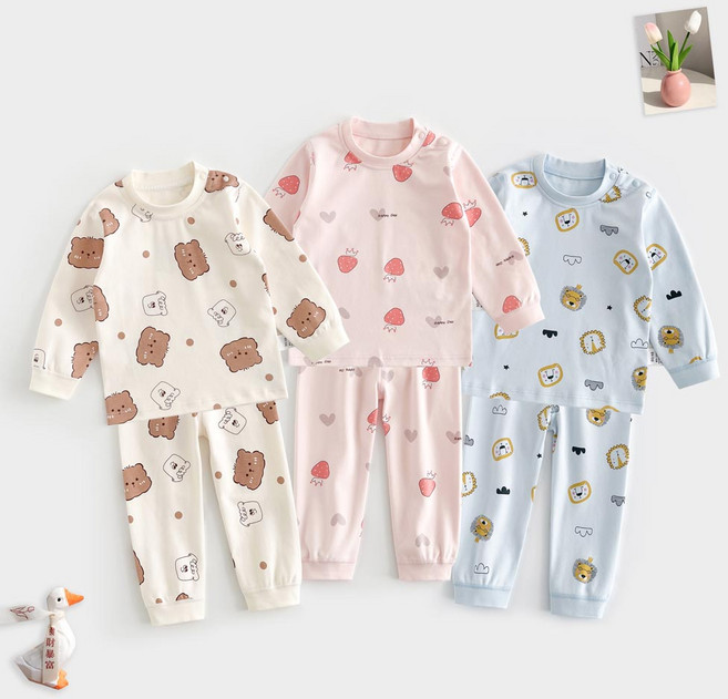 구름위에햇님 아기실내상하복세트 TZ-2251021