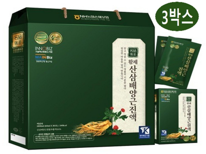 더존건강 황제 산삼배양근 진액, 90개, 60ml