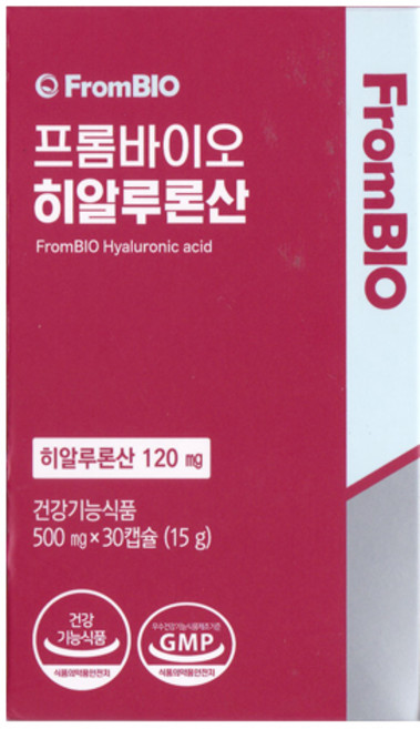 프롬바이오 히알루론산 15g, 30정, 2개