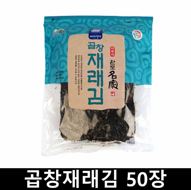 [바다명가]완도 명가곱창재래김 50장, 1개