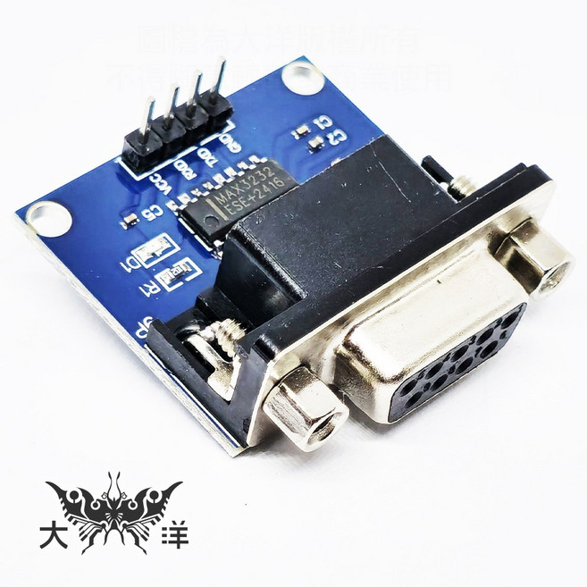 MAX3232 RS232 轉 TTL 模組 刷機板, 1個