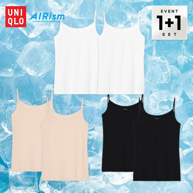 유니클로 에어리즘 1+1 캐미솔 여성 나시 + 손소독 물티슈