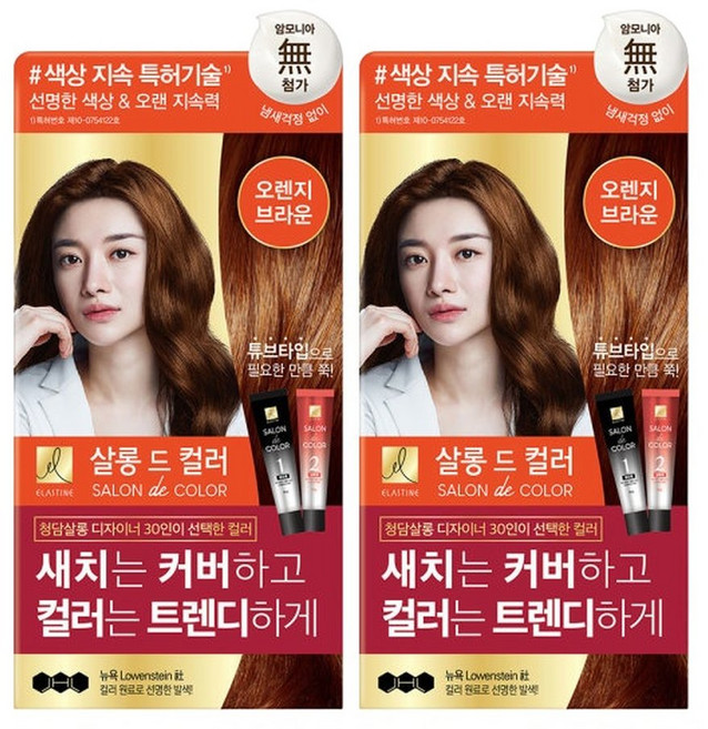 엘라스틴 살롱드컬러 염색약 오렌지브라운x2개, 2개, 100g