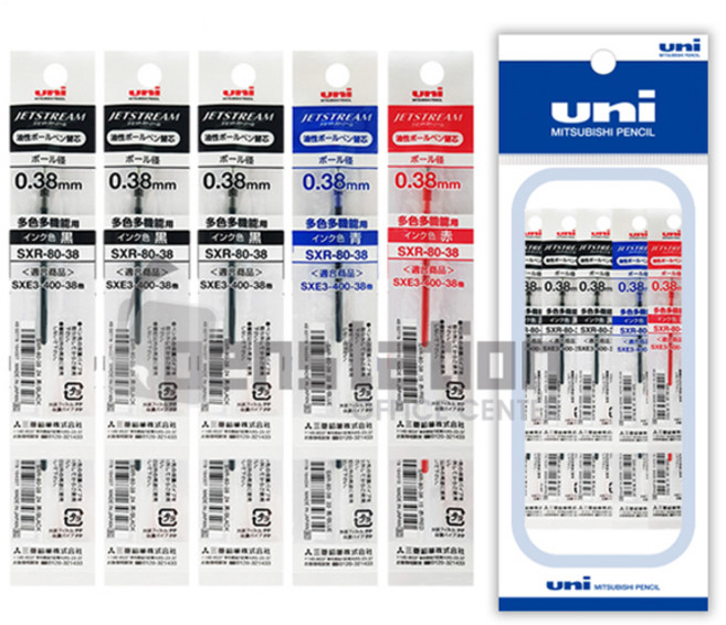 유니 제트스트림 3색용 4색용 멀티 0.38/0.5/0.7 리필심 세트, 0.38mm 흑6+청2+적2개 세트