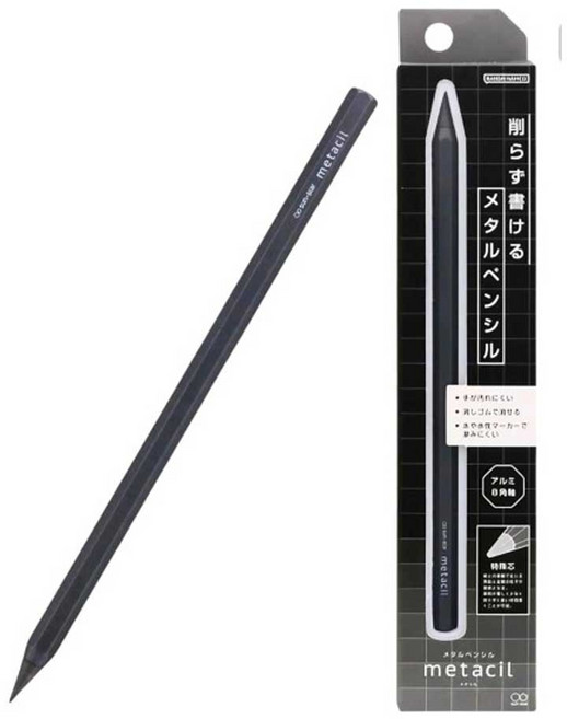 선스타 메타실 연필 무한연필, 1개, 메탈릭그레이