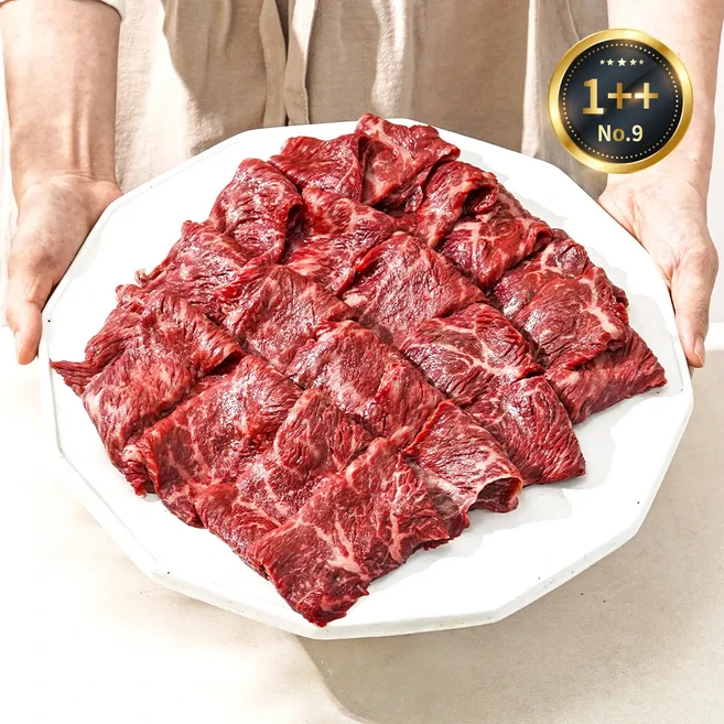 [미쓰하누]1++No.9등급 한우 눈꽃로스구이 모듬 200g+200g 소고기 구이용, 1개