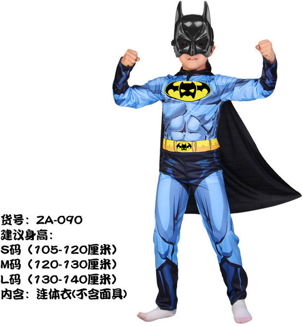 兒童英雄造型服飾 萬聖節演出服裝 披風連體衣套裝