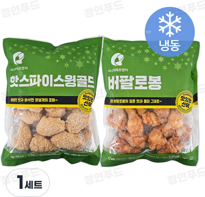 [정연푸드] 마니커에프앤지 핫스파이스윙골드(1kg)+버팔로봉(1kg) 세트, 1개, 2kg