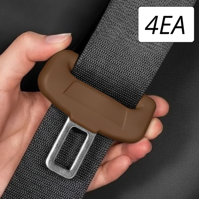 자동차 안전벨트클립 실리콘 보호커버, 카키, 4개