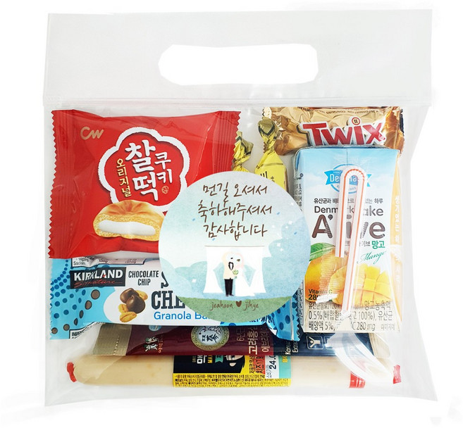 결혼식하객대절버스 나들이관광버스어르신간식(홍삼45), 1개