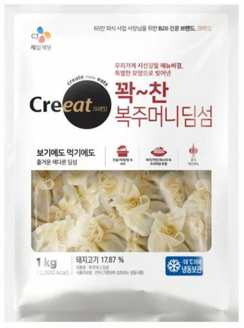 복주머니딤섬 CJ제일제당 냉동, 1개, 1kg