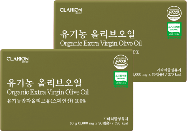 클라리온 유기농 올리브오일 30캡슐 2박스 올리브유 캡슐 스페인산 냉압착 저산도 엑스트라버진, 2개, 30회분