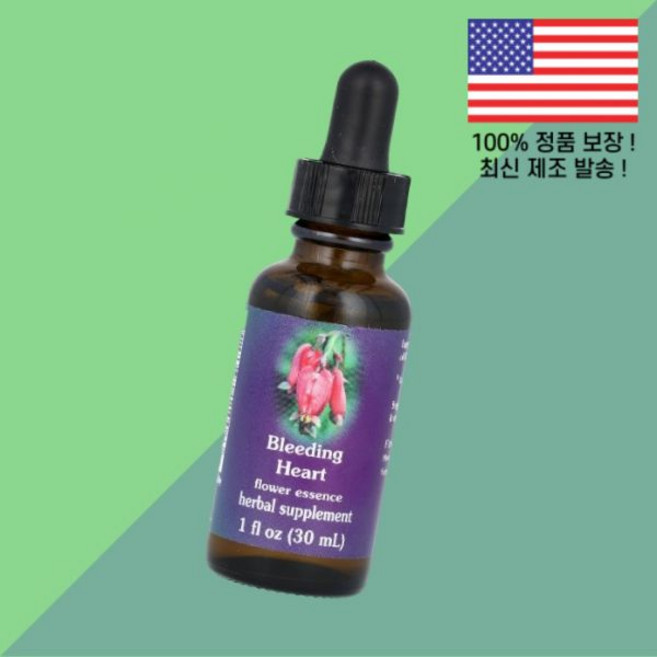 플라워 에센스 서비스 블리딩 하트 1온스 30ml Flower Essence Services Bleeding Heart 1 floz, 1개