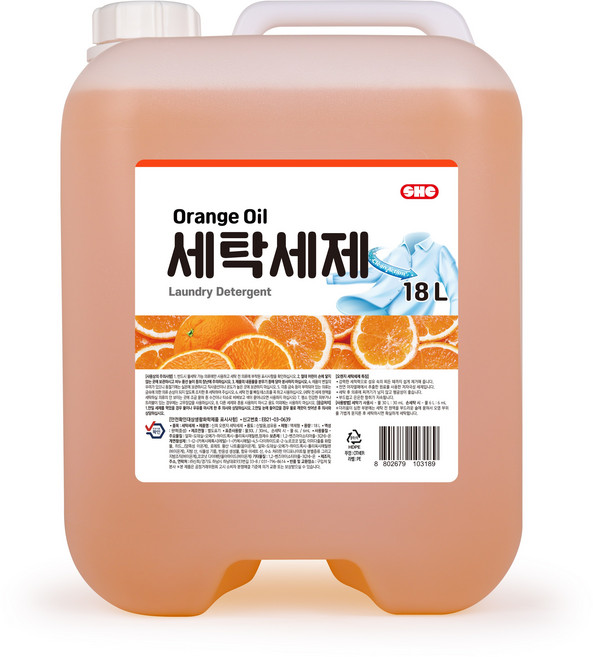 오렌지 세탁세제18L 대용량 중성액체세제, 18L, 1개