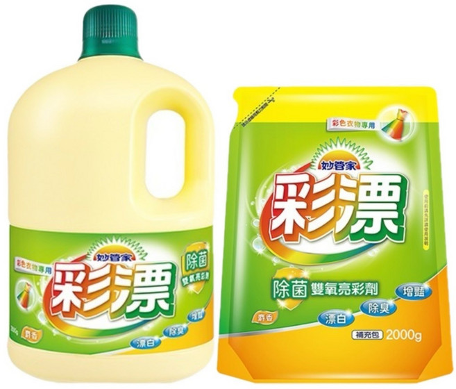 妙管家 彩漂 彩色衣物專用 雙氧殺菌 彩色衣物漂白劑 2000g, 1個, 麝香香味,瓶裝2600g (超取、店到店最多1瓶)