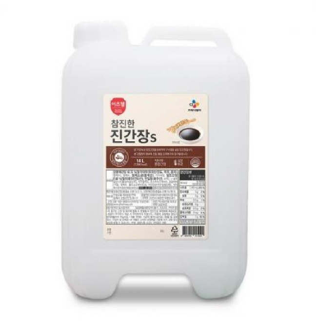 이츠웰 참진한진간장S /간장/진간장/요리용간장/조리용간장/업소용진간장/대용량간장/조미료/식당용, 1개, 14L
