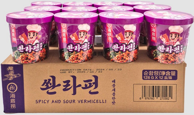하이디라오 쏸라펀 컵라면 중국 마라탕면, 6개