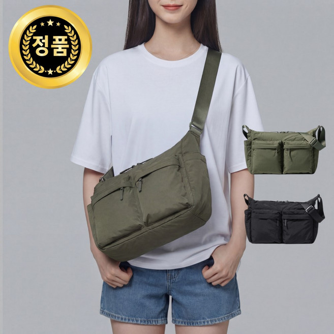 유니클로 멀티포켓 숄더백 남여공용 국민가방