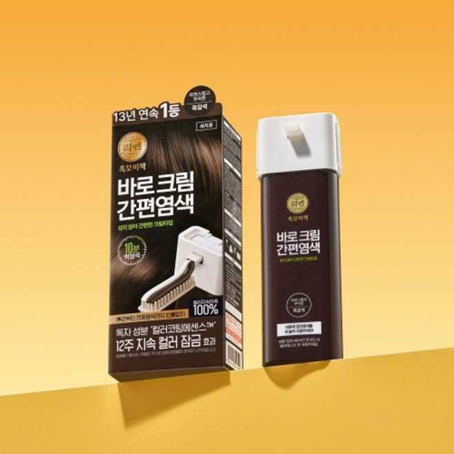 LG생활건강 리엔 흑모비책 섞을 필요없는 12주 지속 바로크림 간편염색 저자극 새치염색 80g (3종 택1), 자연갈색 80g*1개