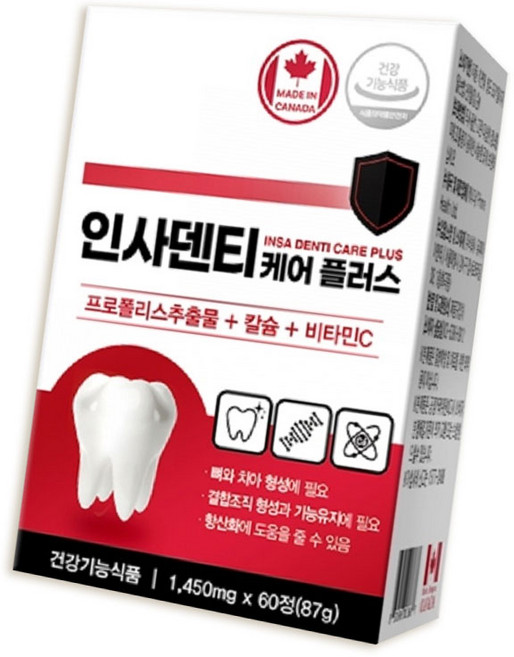 N-GRAND 인사덴티 케어 플러스 프로폴리스 칼슘 비타민C 배합, 1개, 60회분